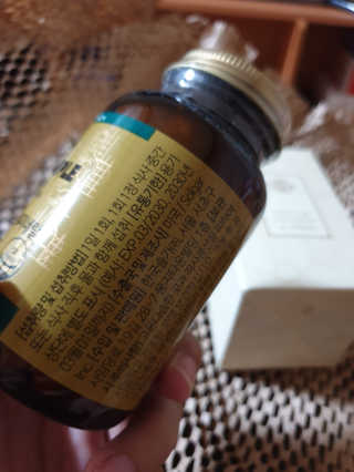 한국솔가 솔가 남성용 멀티비타민미네랄 — 5점을 준 리뷰어가 2019년 9월 올린 사용 사진