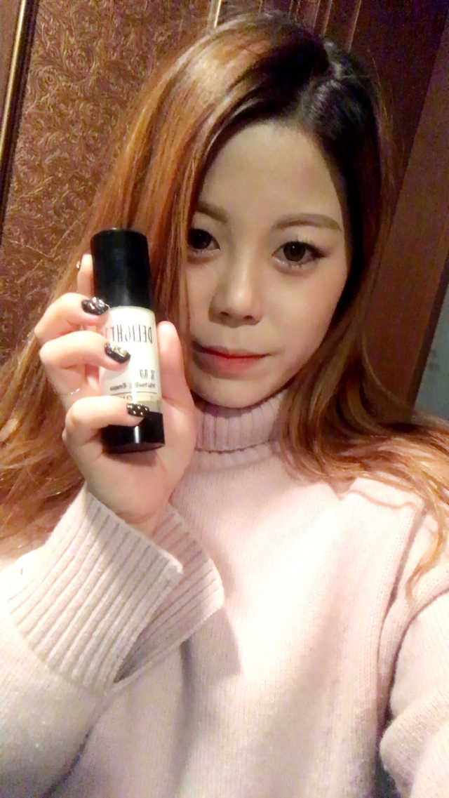 아이.유 화이트닝크림 리뷰 사진