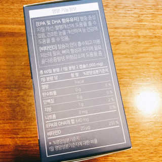 냐냐님이 올린 리뷰 사진 4