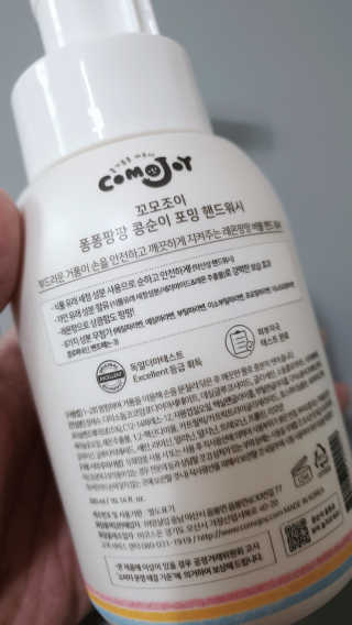 moomoon님이 올린 리뷰 사진 2