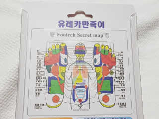 쯈~님이 올린 리뷰 사진 2