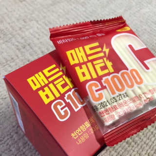 Wendy님이 올린 리뷰 사진 3