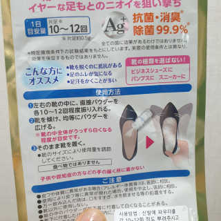 디숭당냠님이 올린 리뷰 사진 4