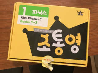 nick님이 올린 리뷰 사진 1