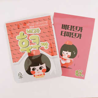 두부언니님이 올린 리뷰 사진 1
