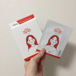 자이엘 S.O.S 레드 칙 케어팩 2 Box — 5점을 준 리뷰어가 2020년 1월 올린 사용 사진