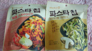 유영경님이 올린 리뷰 사진 2