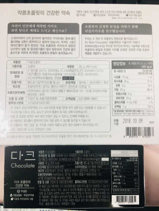 HyenaKim님이 올린 리뷰 사진 2