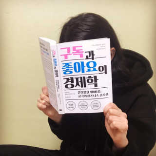 meraeaeaeaeaeaeaeme님이 올린 리뷰 사진 1