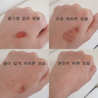 김민주님이 올린 리뷰 사진 2