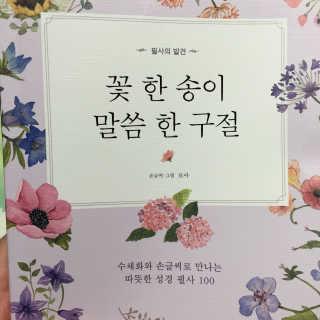 윤샤론님이 올린 리뷰 사진 2