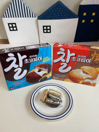 송팸님이 올린 리뷰 사진 2