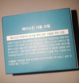 로즈생명님이 올린 리뷰 사진 2