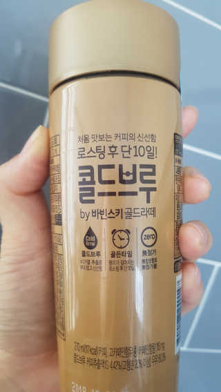 김송이님이 올린 리뷰 사진 2