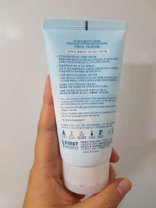 예쁘니님이 올린 리뷰 사진 4