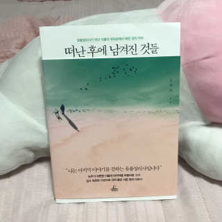 김공주님이 올린 리뷰 사진 1