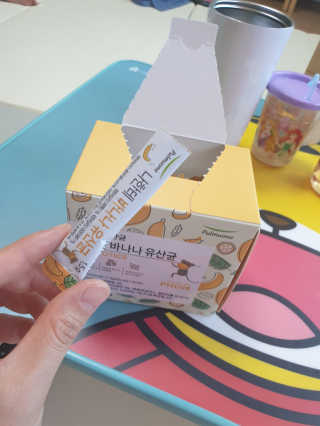 Stellar7436님이 올린 리뷰 사진 4