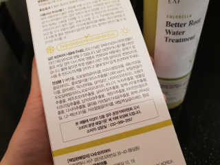 달리프 클로렐라 베러 루트 워터트리트먼트 200ml — 4.17점을 준 리뷰어가 2018년 12월 올린 사용 사진