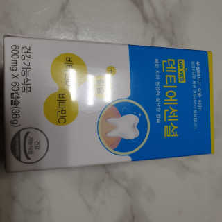 주개미님이 올린 리뷰 사진 1