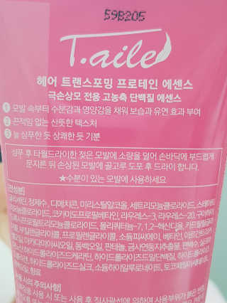 하린보리네님이 올린 리뷰 사진 2