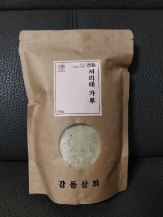 라니님이 올린 리뷰 사진 1