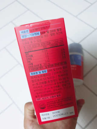 율쓰님이 올린 리뷰 사진 3