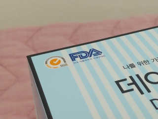 포포님이 올린 리뷰 사진 2