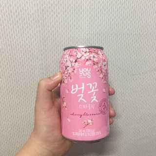 GS25 벚꽃 팝콘 + 벚꽃스파클링 + 벚꽃 청포도 에이드 — 5점을 준 리뷰어가 2018년 3월 올린 사용 사진