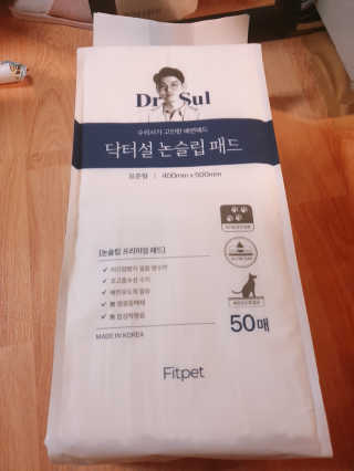 깨비님이 올린 리뷰 사진 3