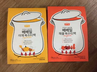 응디님이 올린 리뷰 사진 1