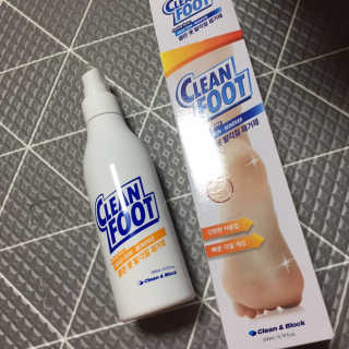 당근님이 올린 리뷰 사진 3