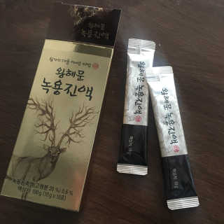 행복하고건강하기님이 올린 리뷰 사진 1
