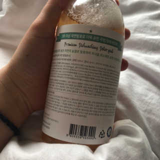 연화님이 올린 리뷰 사진 3