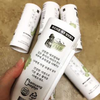 fighting님이 올린 리뷰 사진 2