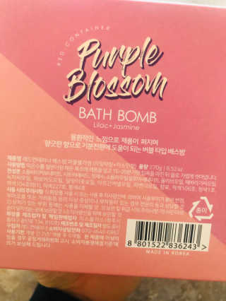 freeofsoul93님이 올린 리뷰 사진 2
