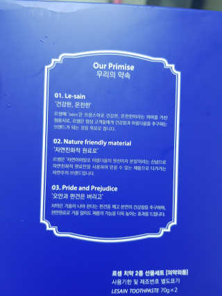 동양미인님이 올린 리뷰 사진 2