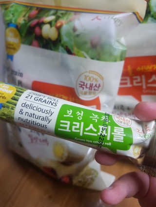 한다슬님이 올린 리뷰 사진 2