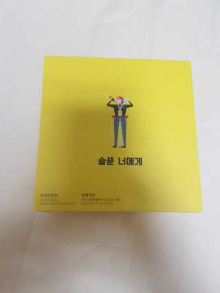 스릐님이 올린 리뷰 사진 1