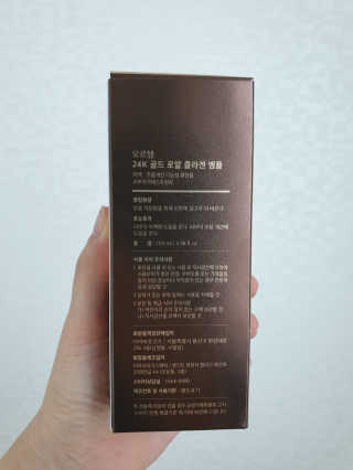 빽새댁님이 올린 리뷰 사진 3