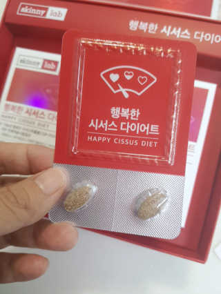 식샤를마십시다님이 올린 리뷰 사진 2