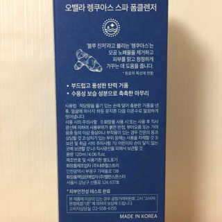 J님이 올린 리뷰 사진 2