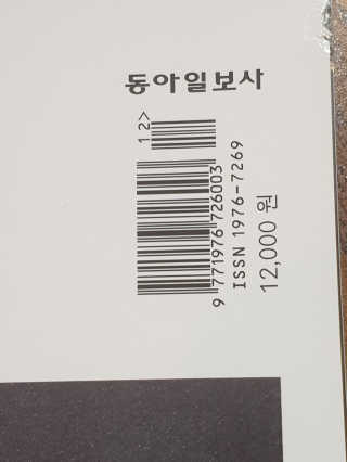 박경선님이 올린 리뷰 사진 4