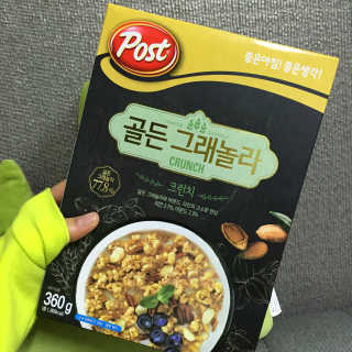 임은희님이 올린 리뷰 사진 3