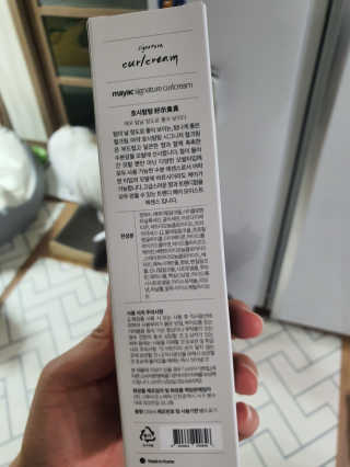 손바닥님이 올린 리뷰 사진 2