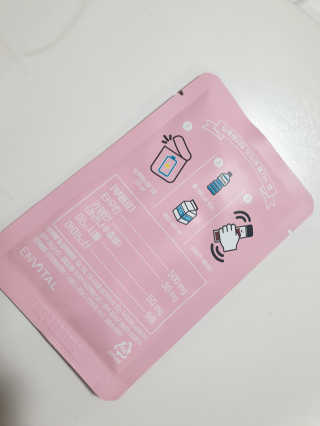 박수림님이 올린 리뷰 사진 3