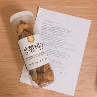 샤오롱샤샤님이 올린 리뷰 사진 2