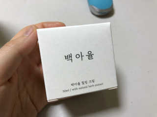 elizabeth님이 올린 리뷰 사진 2