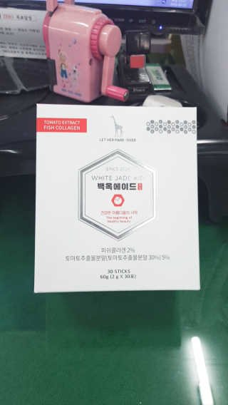 박소희님이 올린 리뷰 사진 1