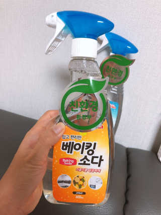 ejejejluv님이 올린 리뷰 사진 2