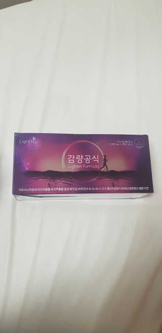 맘스브릿지님이 올린 리뷰 사진 3